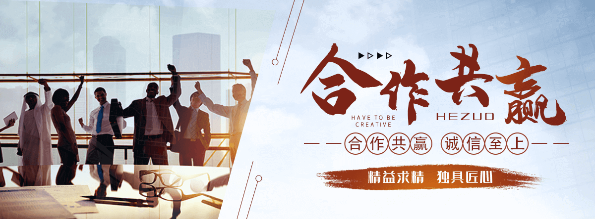 黄冈地下室楼梯口挡板